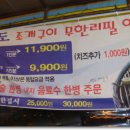 동대구가스충전소 이미지