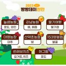 애영농장 이미지