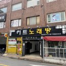 유프스튜디오