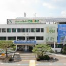 영중면 주민자치센터 이미지