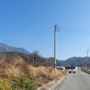 금오산로-5 이미지