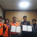 운암2동 주민센터 이미지
