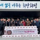 화성시남부종합사회복지관 이미지