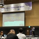 주식회사 커넥트 이미지