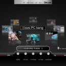 유토피아PC방 이미지