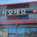 응봉농장 이미지