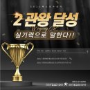 씨앤씨환경 이미지