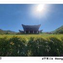운수사약수터 | 운수사(雲水寺) Unsusa Temple