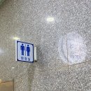 정가네아구찜 이미지