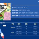 신반포로 321 이미지