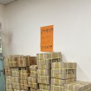 천지흑염소가든 이미지