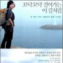 하우스386 이미지