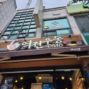 역전우동0410 거제고현점 | 블챌)역전우동0410 거제고현점