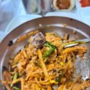 원조수라상 꼬막정식 이미지