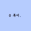 성우라이프엔 이미지