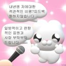 홍주낭만포차 | [12월 일상-(2)] 평창 휘닉스파크 보드여행 / 다키닥팜 / 울산 대구막창 / 2023 연말정산