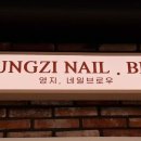 대성애드