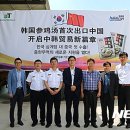 (주)세종약품판매 이미지