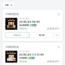 닭컴@ 이미지
