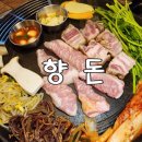 강동-천호-4298 이미지