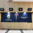 설렘아트홀 이미지