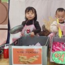 보람아트브레인어린이집 이미지