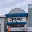 한빛문화사