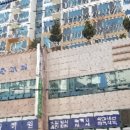 동하씨티주상복합(동하시티) 이미지