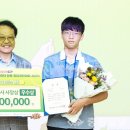 대신고등학교 이미지