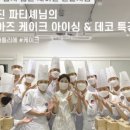베테랑바리스타 이미지
