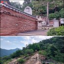 7월 16일(토요일)용마산~아차산-여우비 이미지