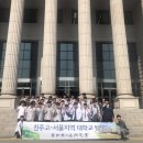 진주고등학교 이미지