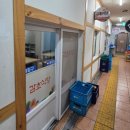 감초로 | [맛집] 순대 국밥이 생각이 나면? 감초 식당으로! 방문 후기