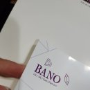 와우프레스 인쇄레시피 구매 후기
