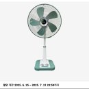한일기계 네이버블로그