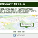 [열린대학1][서울대연계]문화재수리기능공-모사공(시험대비반) | 강남열린대학에서 문화재수리기능자(모사공)과정이 열립니다