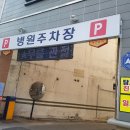 까르르하나소아청소년과 이미지