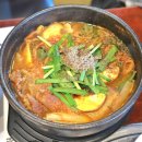 흑진주 흑염소