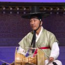 국악한마당 이미지