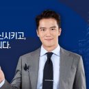 화담세무회계