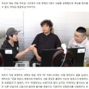 하하와 정준하가 삭발했지만 아무도 모르는 이유 이미지