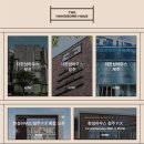 더한섬하우스 부산점 이미지