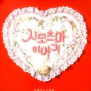 도서출판 두드림