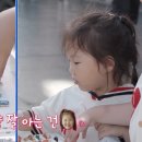 하영영어