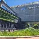 부산어촌민속관 | 쏜즈랑 나들이 - 부산 화명동 가볼만한곳 :: #2 부산어촌민속관