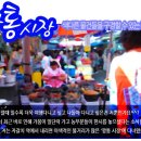 오베론모텔 이미지