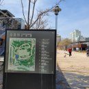 분성로261번길 이미지