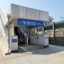 베이핑라빈스
