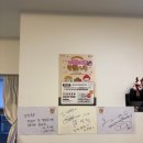 모모유부 목동 이미지