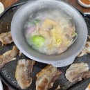 월남쌈김상사단계점 | 원주 샤브샤브 및 구이 무한리필 맛집 월남쌈김상사